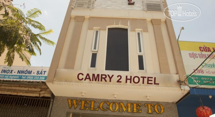 Hotel photo Li Park Camry 2 Hotel 2*