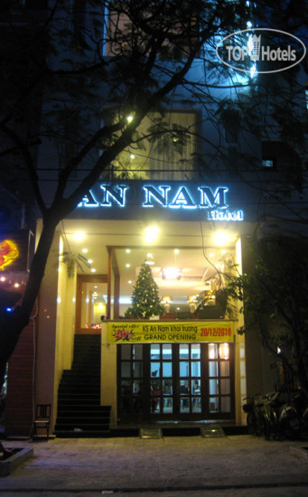 Hotelier's photos An Nam Hotel 2*
