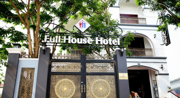 Hotel photo Full House Hotel 1*