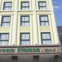 Green House Hotel 