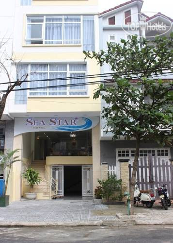 Hotel photo Seastar Hotel Danang 2*