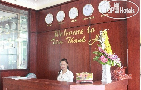 New photos from tourists Tam Thanh Hotel 2*