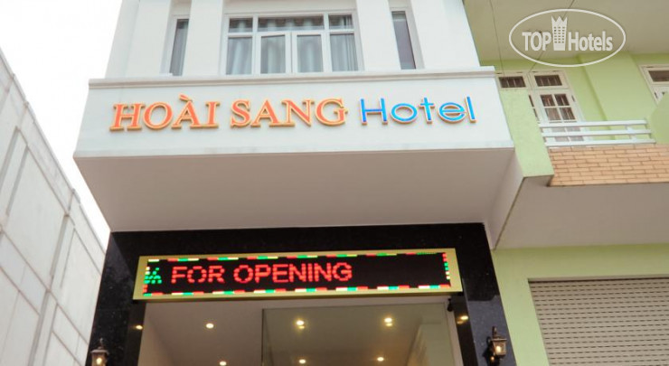 Photos Hoai Sang Hotel