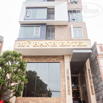 My Hanh Hotel Da Nang 