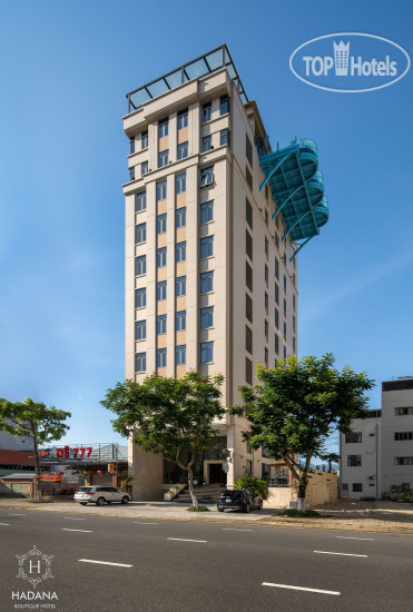 Hotel photo Hadana Boutique Hotel 4*