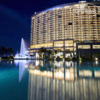 Da Nang Mikazuki Japanese Resorts & Spa 