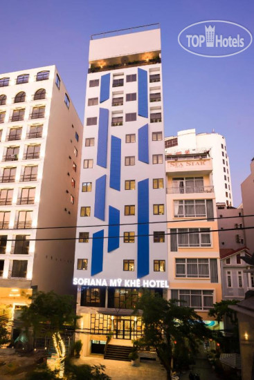 New photos from tourists Sofiana My Khe Hotel & Spa 3*