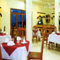 Tourane Hotel 