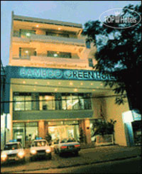 Hotel photo Bamboo Green Harbourside 3*