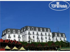 Bana Hills Mountain Resort 3*