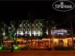 Hotel photo Lion Sea 3*
