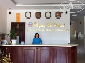 Hotel photo Phung Ha Hotel 2*
