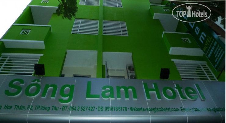 Hotel photo Song Lam Hotel 1*