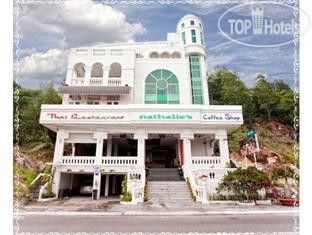 Hotel photo Nathalies Vung Tau Hotel 
