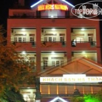 Ha Thanh Hotel