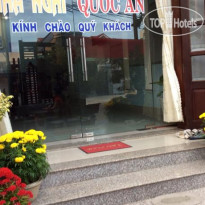 Quoc An Guesthouse 