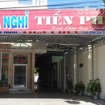 Tien Phuc Guesthouse
