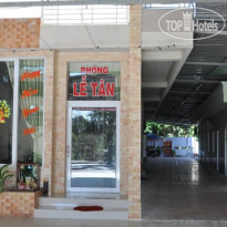 Tien Phuc Guesthouse