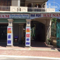 Hai Nam Guesthouse 