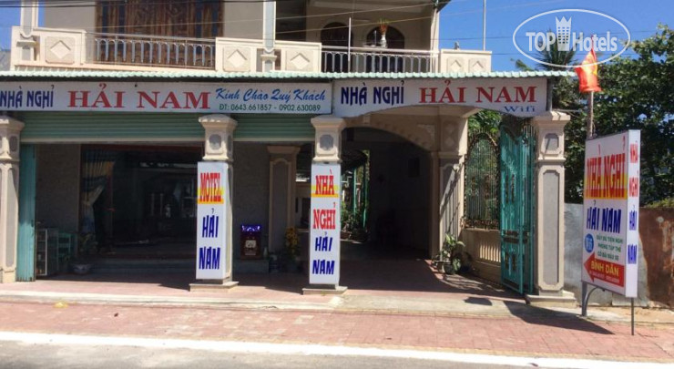 Hotel photo Hai Nam Guesthouse 