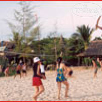 Ngan Sao Resort (закрыт) 