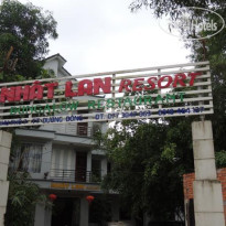 Nhat Lan Resort