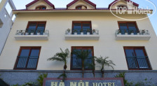 Venus Hotel & Sky Bar 2*