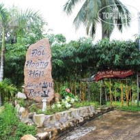 Sunset Hill Resort