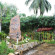 Sunset Hill Resort 