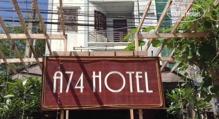 Hotel photo A74 Hotel 2*