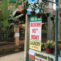 Phu Quoc Bien GuestHouse