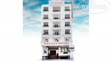 Galaxy Hotel 2*