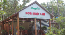 Hoa Nhat Lan Bungalow 1*