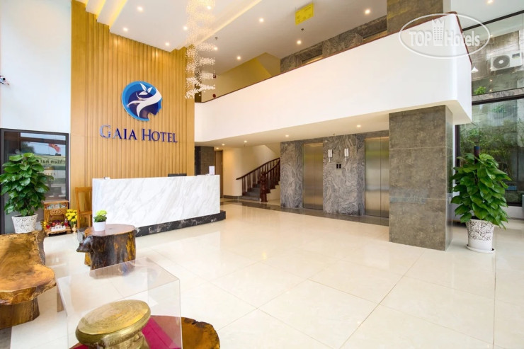 Hotel photo Gaia Hotel Phu Quoc 