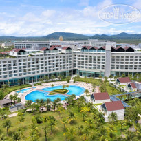Radisson Blu Resort Phu Quoc 
