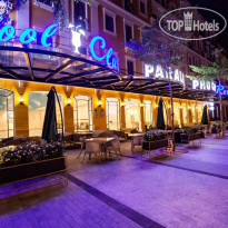 Paralia Hotel Phu Quoc 