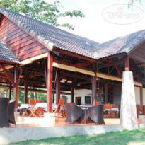 Arcadia Phu Quoc Resort