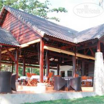 Arcadia Phu Quoc Resort