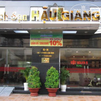 Hau Giang 2 Hotel 