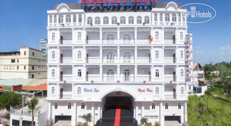 Hotel photo Hanh Phuc Hotel 3*