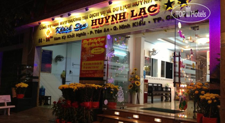 New photos from tourists Huynh Lac Can Tho Hotel 2*
