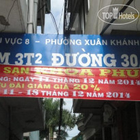 Khoa Phu Hotel
