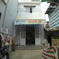 Thanh Ha Guesthouse 