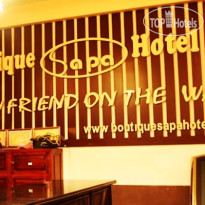 Boutique Sapa Hotel 