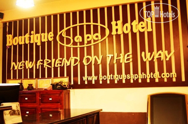 Hotel photo Boutique Sapa Hotel 3*