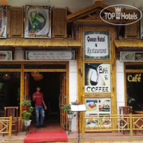 Sapa Queen Palace Hotel 