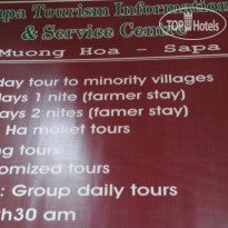 Sapa Queen Palace Hotel 