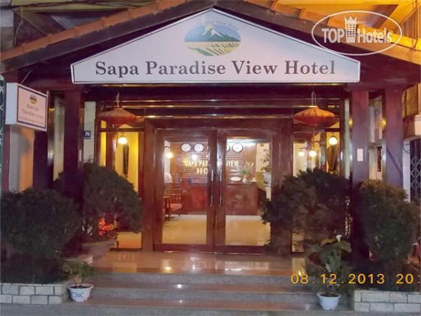 Hotel photo Sapa Paradise View Hotel 3*