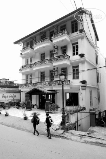 Hotel photo Sapa Lodge 3*