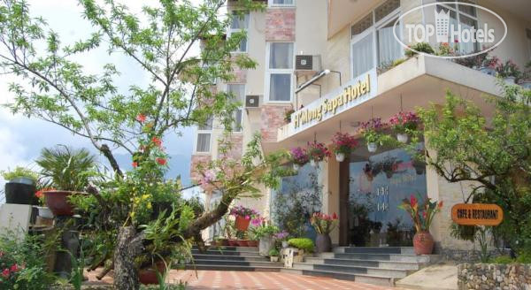 Hotel photo Hmong Sapa Hotel 3*